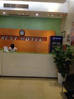 Rest Motel Shaoxing Dafo Temple Xinchang Exteriér fotografie